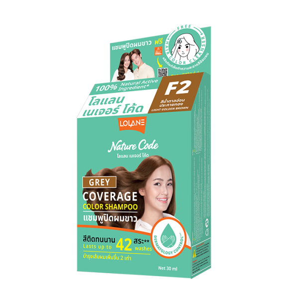 F2 Light Golden Brown